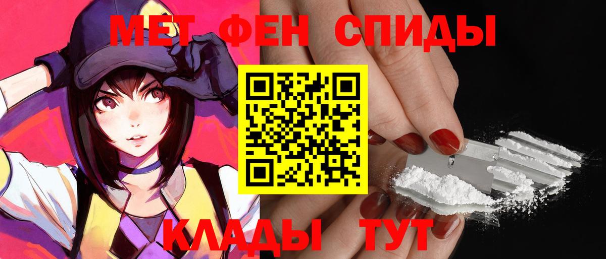 АМФ 98% Сегежа