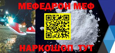 mix Бугуруслан