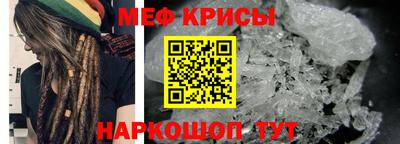 прущая мука Будённовск
