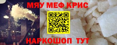 mix Бугуруслан