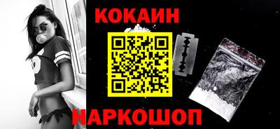 шишки Бузулук