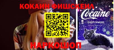 mix Бугуруслан