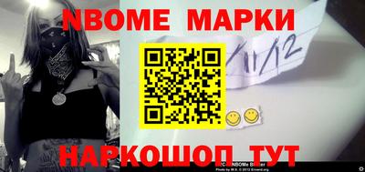 шишки Бузулук