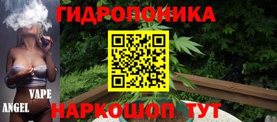 mix Бугуруслан