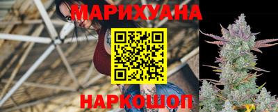 прущая мука Будённовск