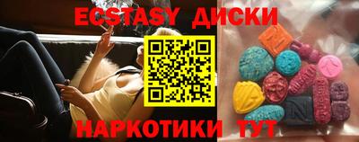 прущая мука Будённовск