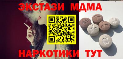 прущая мука Будённовск