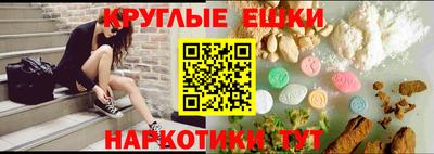 прущая мука Будённовск