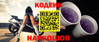 mix Бугуруслан