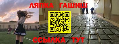 mix Бугуруслан