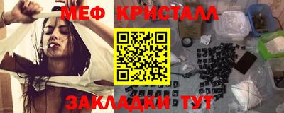 mix Бугуруслан
