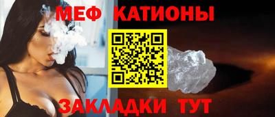 mix Бугуруслан