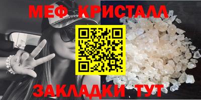 mix Бугуруслан